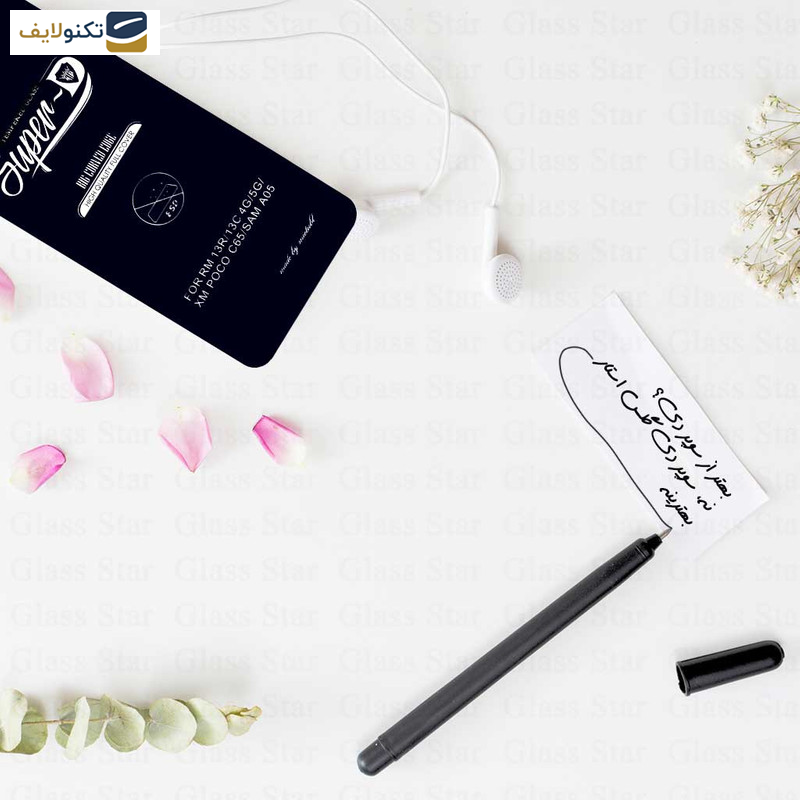 محافظ صفحه نمایش گلس استار مدل SUPERPLUSN مناسب برای گوشی موبایل سامسونگ Galaxy A24 4G/ M34 5G / A15 4G / A25 5G محافظ صفحه نمایش گلس استار مدل SUPERPLUSN مناسب برای گوشی موبایل سامسونگ Galaxy A24 4G/ M34 5G / A15 4G / A25 5G