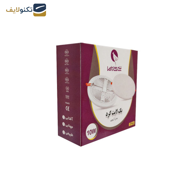 پنل بک لایت 18 وات شی کاریزما توکار مدل برجسته گرد آروین پنل بک لایت 18 وات شی کاریزما توکار مدل برجسته گرد آروین