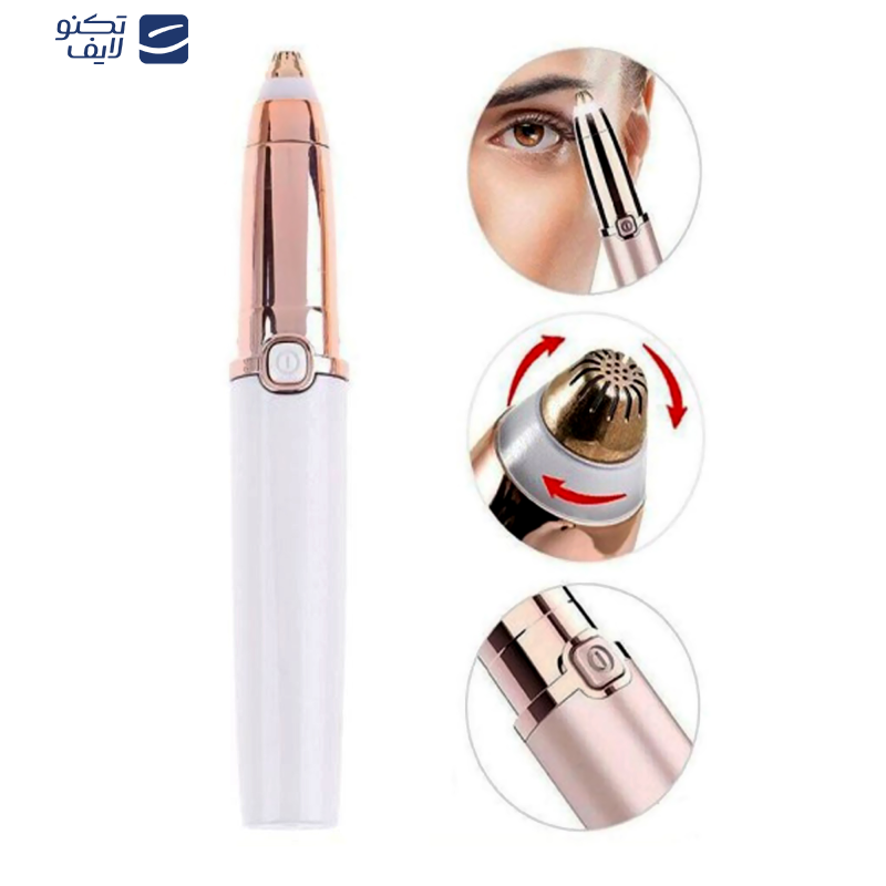 موزن ابرو دی اس پی مدل 70118 موزن ابرو دی اس پی مدل 70118