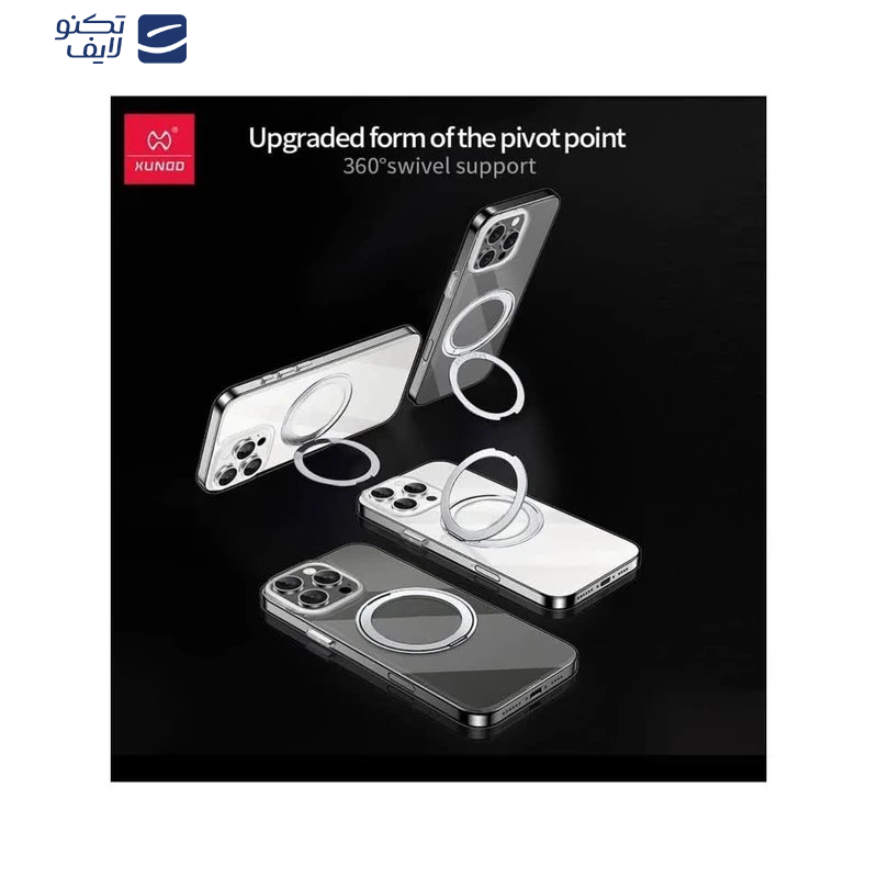 کاور اپیکوی مدل Xundd Zero Sense Magnetic مناسب برای گوشی موبایل اپل iPhone 16 کاور اپیکوی مدل Xundd Zero Sense Magnetic مناسب برای گوشی موبایل اپل iPhone 16