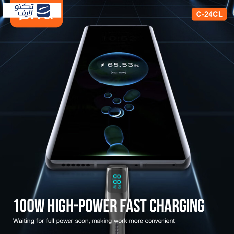 کابل تبدیل USB-C به لایتنینگ بیوا مدل C-24CL طول 1.5 متر کابل تبدیل USB-C به لایتنینگ بیوا مدل C-24CL طول 1.5 متر
