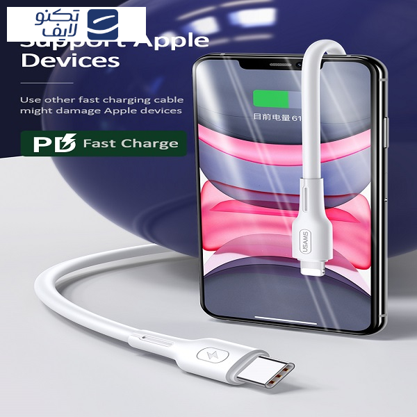 کابل تبدیل USB-C به لایتنینگ یوسمز مدل U43 SJ406 طول 1.2 متر کابل تبدیل USB-C به لایتنینگ یوسمز مدل U43 SJ406 طول 1.2 متر