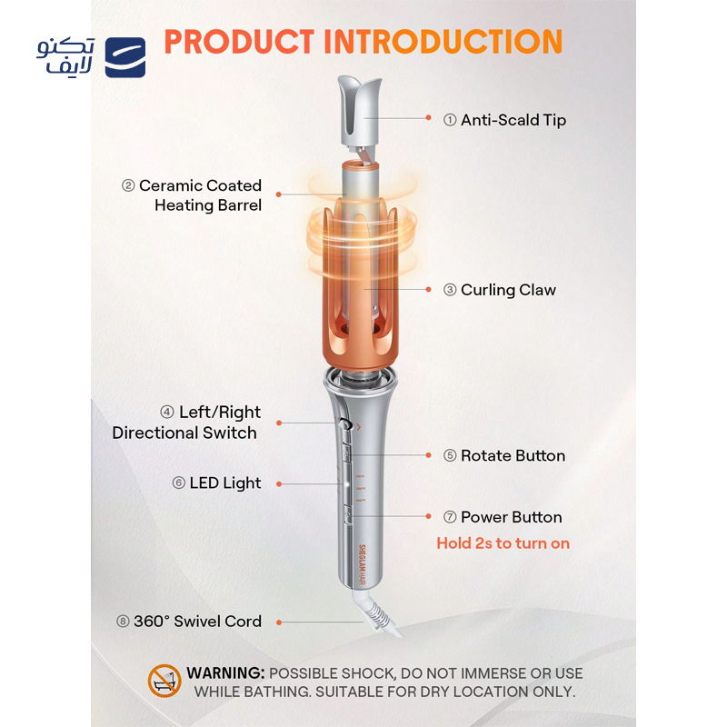 gallery-فر کننده مو شیگلم مدل It-Curl Curling Iron سایز 9 میلی متر copy.png