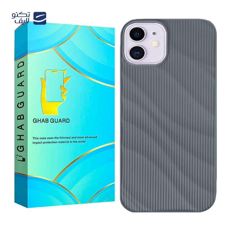 gallery-کاور گوشی اپل iPhone 14 Pro Max قاب گارد مدل KBG copy.png gallery-کاور گوشی اپل iPhone 14 Pro Max قاب گارد مدل KBG copy.png