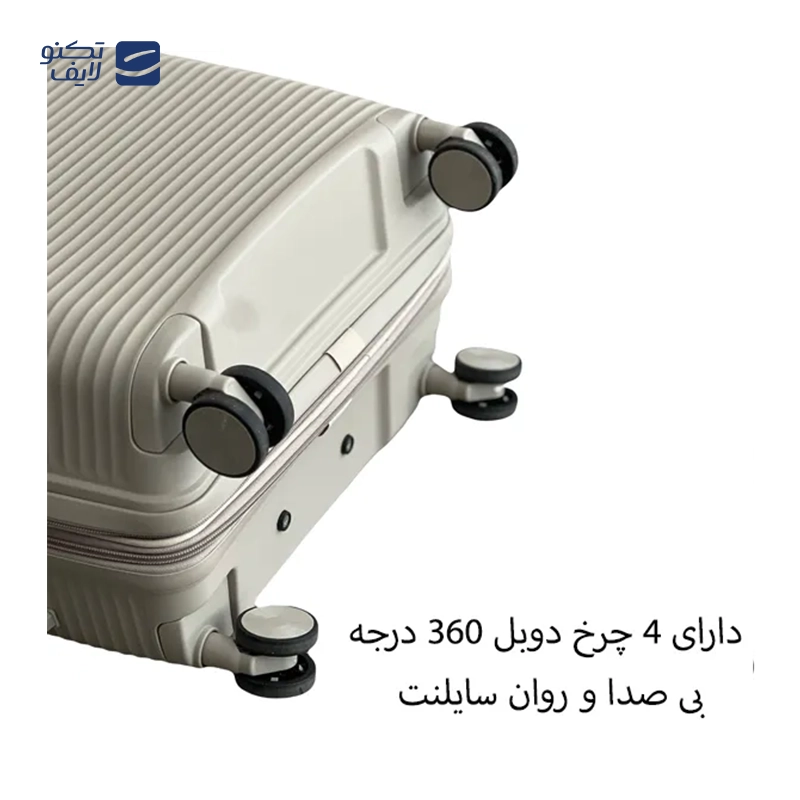 gallery-چمدان مسافرتی پاور مدل PWR40340 SERIES مجموعه چهار عددی copy.png gallery-چمدان مسافرتی پاور مدل PWR40340 SERIES مجموعه چهار عددی copy.png