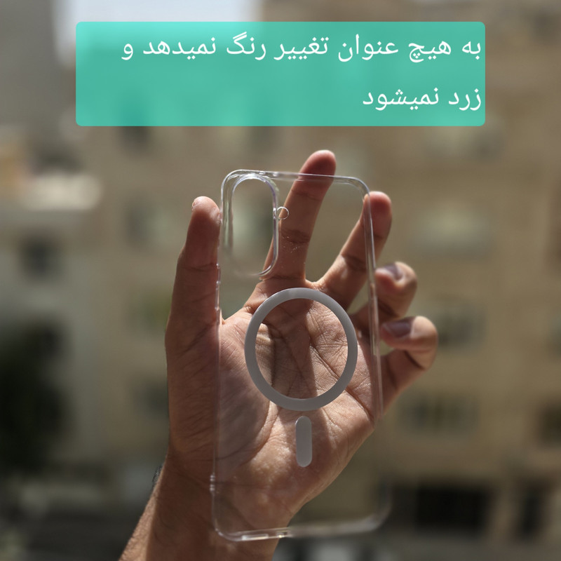 کاور زیفرند مدل Super Crystal Magsafe مناسب برای گوشی موبایل سامسونگ Galaxy A56 کاور زیفرند مدل Super Crystal Magsafe مناسب برای گوشی موبایل سامسونگ Galaxy A56