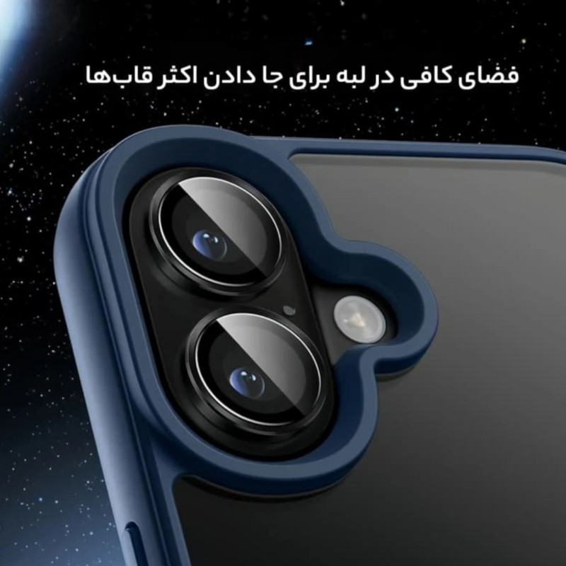 محافظ لنز دوربین شیشه ای اوجی مدل chelipa titanium مناسب برای گوشی موبایل  اپل iPhone 13
