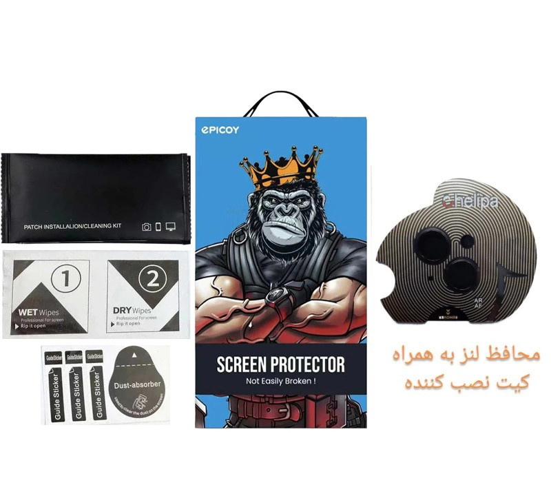 محافظ لنز دوربین اپیکوی مدل Chelipa مناسب برای گوشی موبایل اپل iPhone 13 / 13 Mini محافظ لنز دوربین اپیکوی مدل Chelipa مناسب برای گوشی موبایل اپل iPhone 13 / 13 Mini