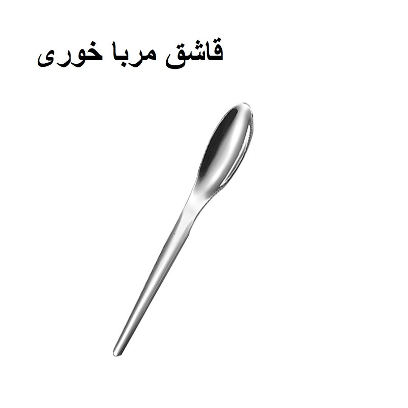 سرویس قاشق و چنگال 6 پارچه جی فی نی مدل 668 سرویس قاشق و چنگال 6 پارچه جی فی نی مدل 668