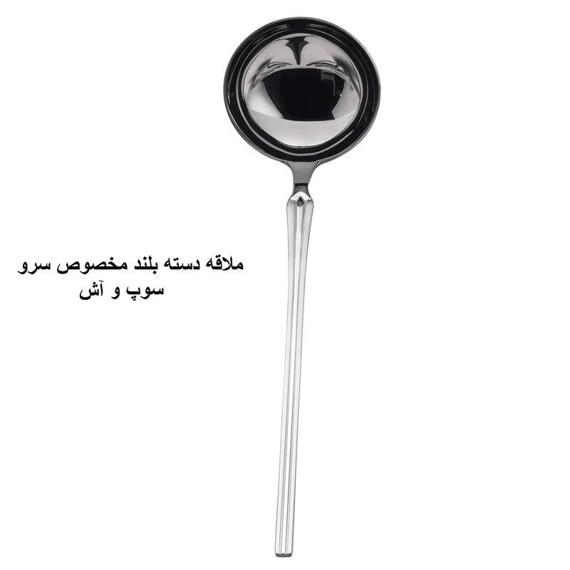 سرویس قاشق و چنگال 148 پارچه جی فی نی مدل A-03 لاکچری سرویس قاشق و چنگال 148 پارچه جی فی نی مدل A-03 لاکچری