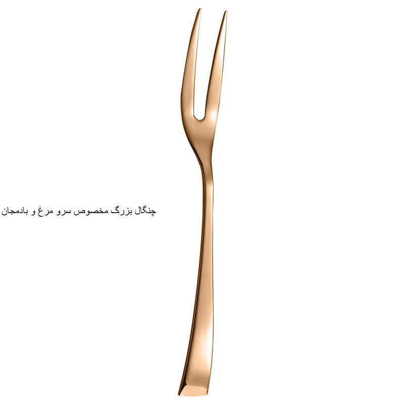سرویس قاشق و چنگال 142 پارچه جی فی نی مدل 841 سرویس قاشق و چنگال 142 پارچه جی فی نی مدل 841