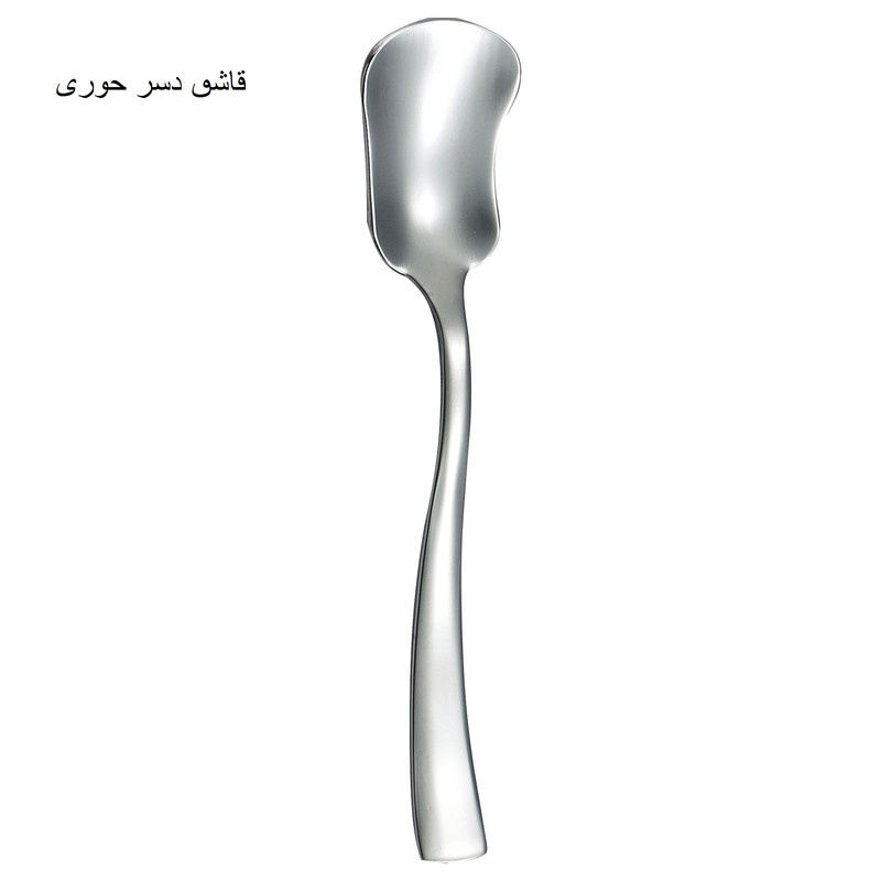 سرویس صبحانه خوری 5 پارچه جی فی نی مدل DA185