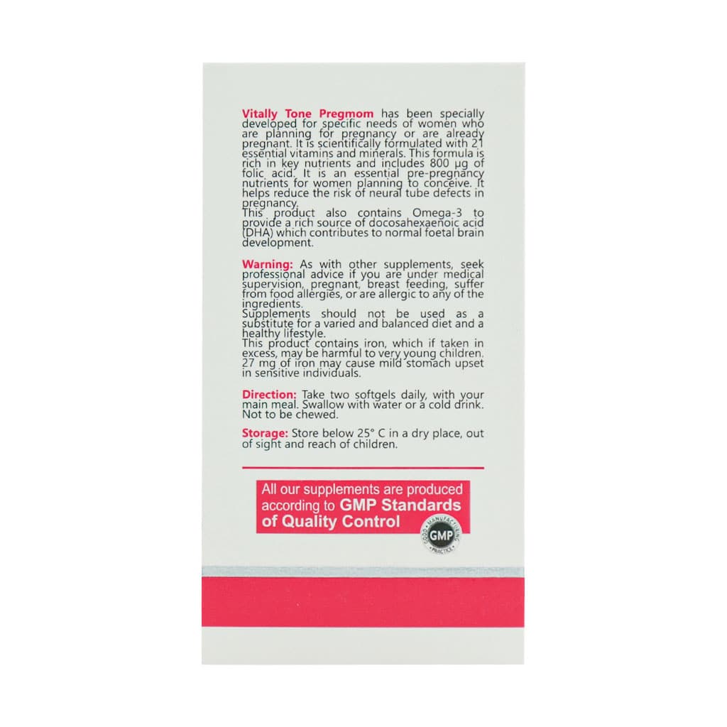 سافت ژل پرگمام ویتالی تون 60 عدد