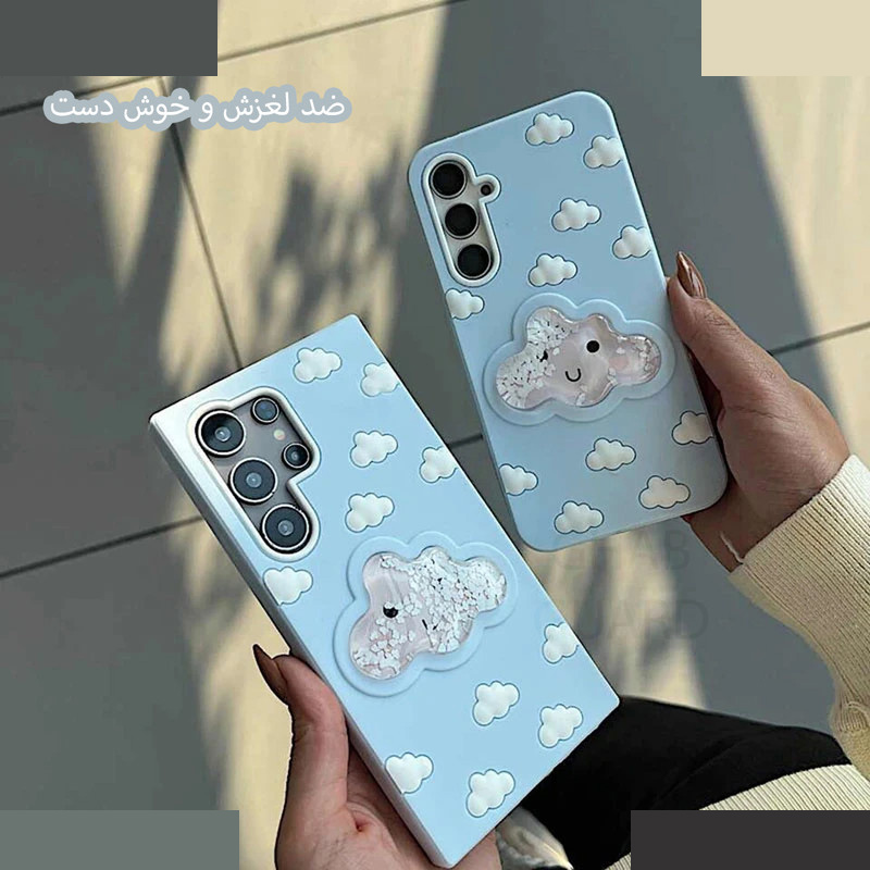 کاور قاب گارد مدل JEABR مناسب برای گوشی موبایل اپل iPhone 16 Pro کاور قاب گارد مدل JEABR مناسب برای گوشی موبایل اپل iPhone 16 Pro