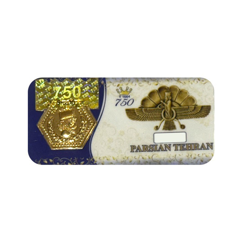 طلا گرمی 18 عیار پارسیان تهران مدل پارسیان طلا گرمی 18 عیار پارسیان تهران مدل پارسیان