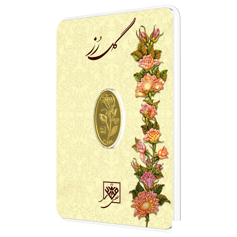 شمش طلا 24 عیار طلای محمد طرح گل رز کد 200 شمش طلا 24 عیار طلای محمد طرح گل رز کد 200