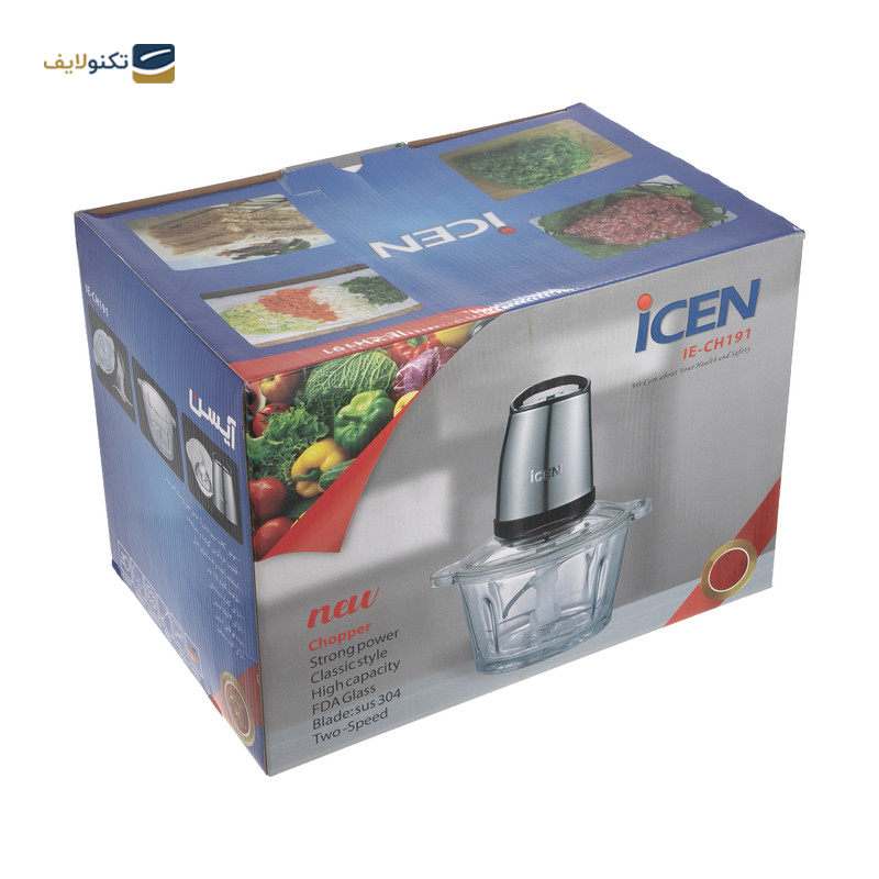 gallery-خردکن آیسن مدل IE-CH 186 copy.png