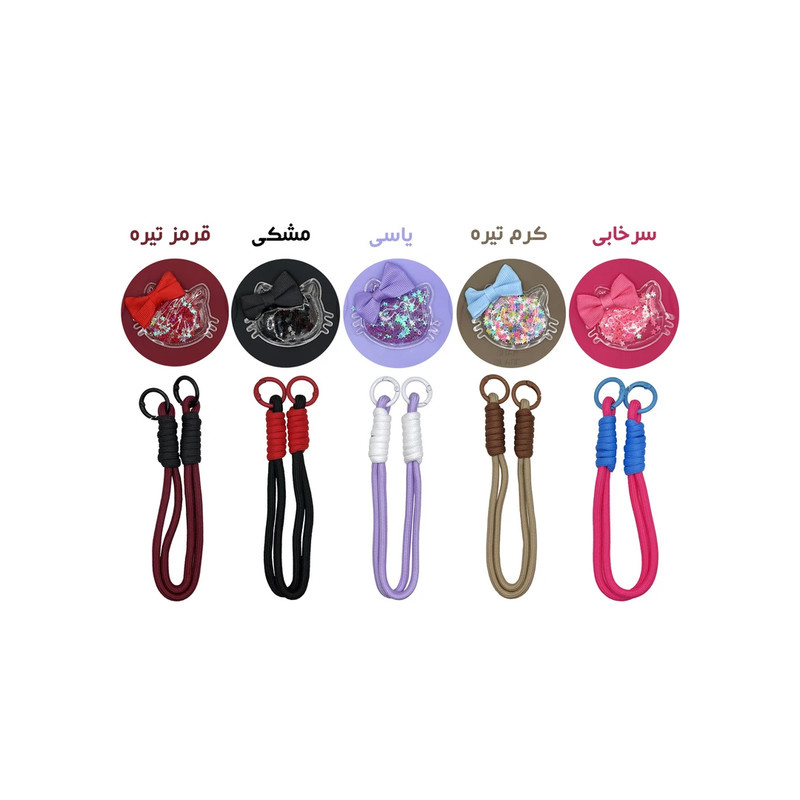 کاور قاب گارد مدل SOLRB مناسب برای گوشی موبایل اپل iPhone 13 Pro Max به همراه بند آویز کاور قاب گارد مدل SOLRB مناسب برای گوشی موبایل اپل iPhone 13 Pro Max به همراه بند آویز