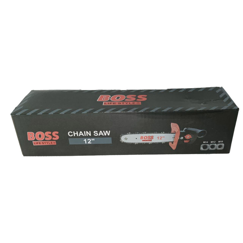 تبدیل فرز به اره زنجیری باس مدل BS تبدیل فرز به اره زنجیری باس مدل BS