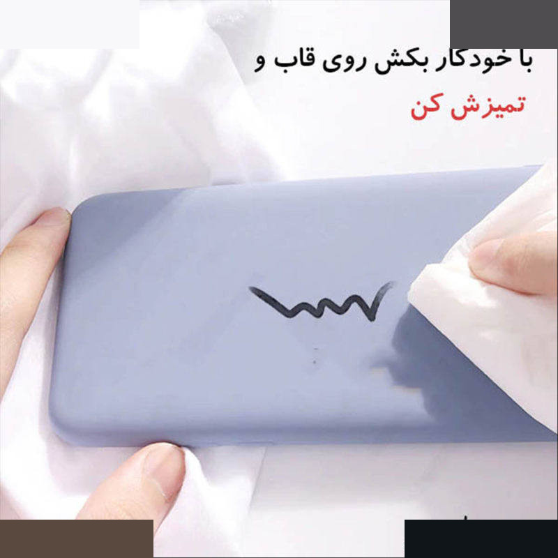 کاور مدل SILIC ORG مناسب برای گوشی موبایل شیائومی Redmi A5 / Poco C71 کاور مدل SILIC ORG مناسب برای گوشی موبایل شیائومی Redmi A5 / Poco C71