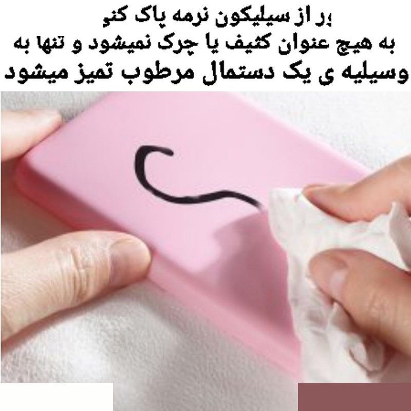 کاور مدل SILIC ORG مناسب برای گوشی موبایل اپل iphone 17 pro کاور مدل SILIC ORG مناسب برای گوشی موبایل اپل iphone 17 pro