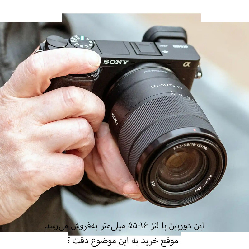 دوربین دیجیتال بدون آینه سونی مدل Alpha A6400 به همراه لنز 16-50 میلی متر OSS