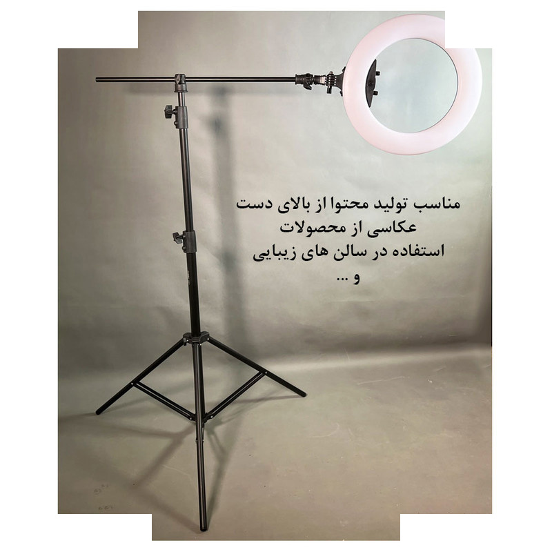 نور ثابت ال ای دی هیرو مدل Professional 100W FE480 به همراه سه پایه نور ثابت ال ای دی هیرو مدل Professional 100W FE480 به همراه سه پایه