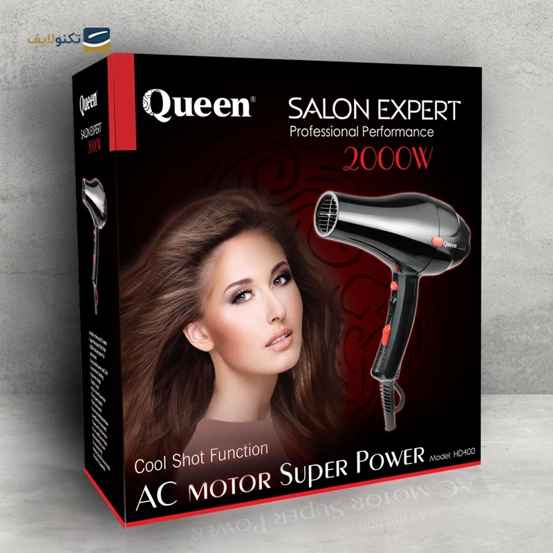 gallery-سشوار پرومکس مدل 7770 copy.png