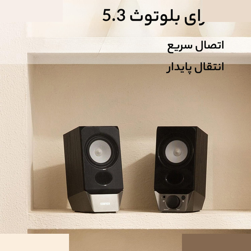 اسپیکر دسکتاپ ادیفایر مدل R19 BT اسپیکر دسکتاپ ادیفایر مدل R19 BT