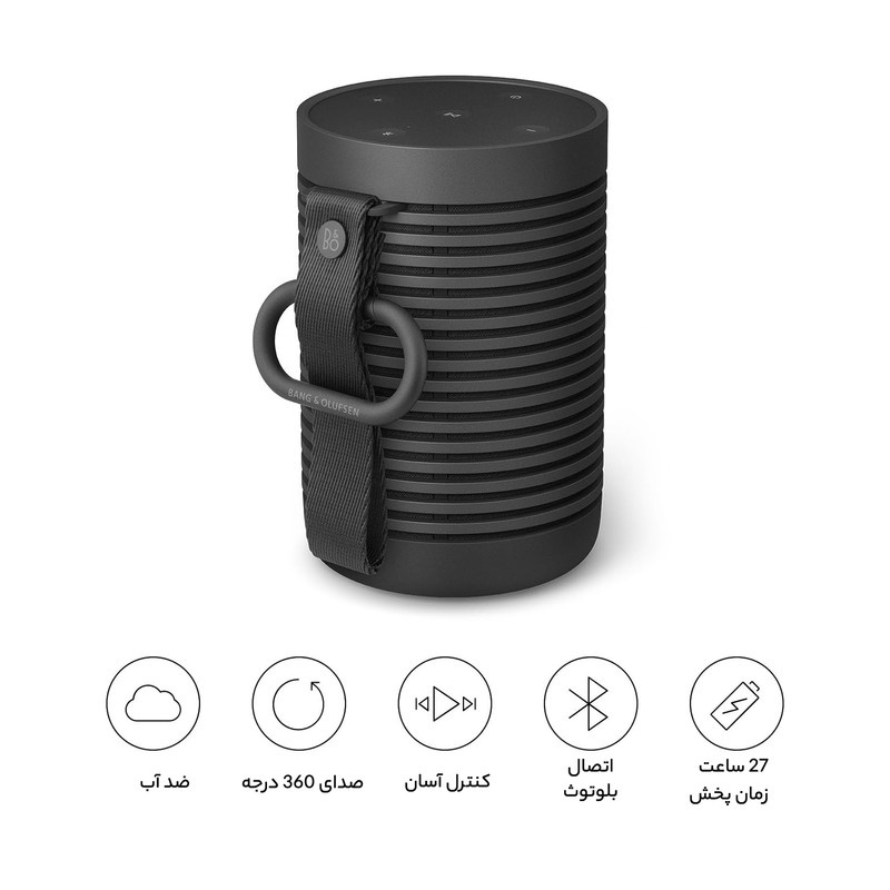 اسپیکر قابل حمل بنگ اند آلفسن مدل BeoSound Explore اسپیکر قابل حمل بنگ اند آلفسن مدل BeoSound Explore