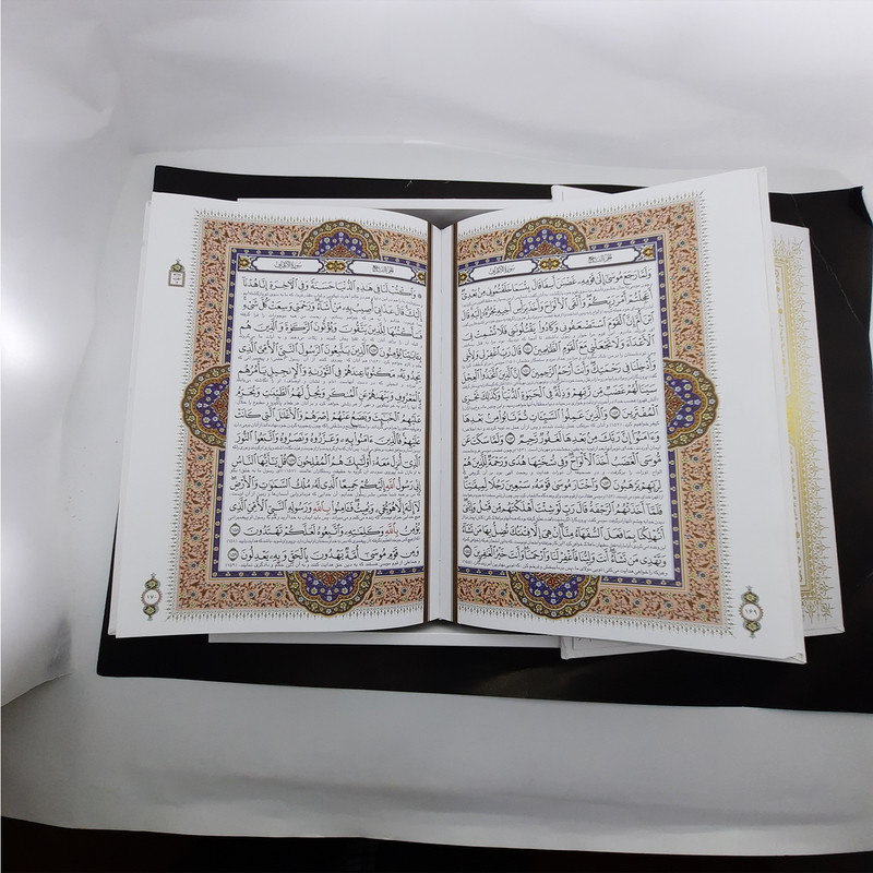 کتاب قران کریم جعبه دار ترجمه مهدی الهی قمشه ای انتشارات پیام عدالت کتاب قران کریم جعبه دار ترجمه مهدی الهی قمشه ای انتشارات پیام عدالت
