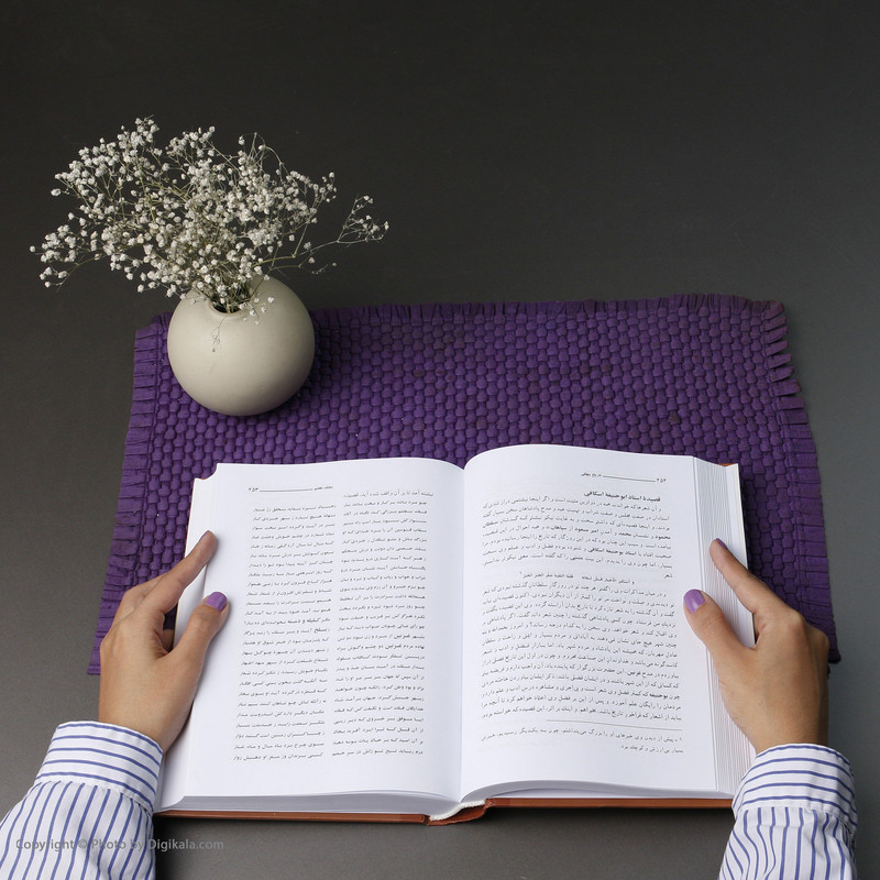 کتاب تاریخ بیهقی اثر ابوالفضل محمد بیهقی نشر فردوس