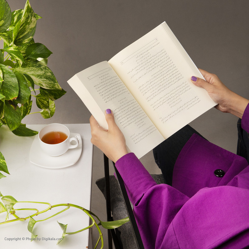 کتاب مقالات اثر حسین الهی قمشه ای انتشارات روزنه کتاب مقالات اثر حسین الهی قمشه ای انتشارات روزنه