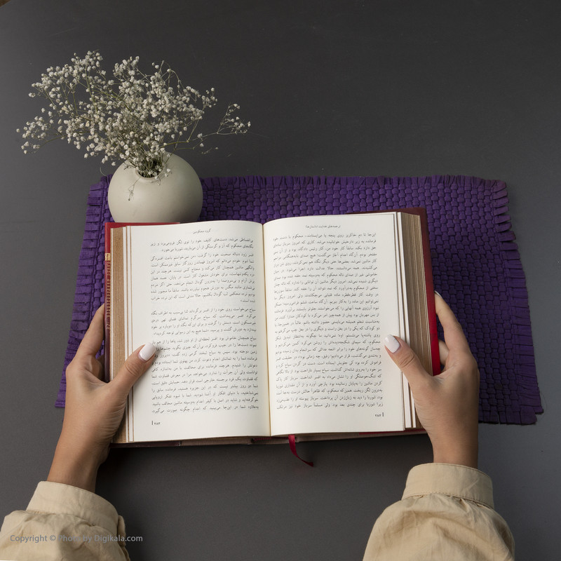 کتاب ترجمه های هدایت اثر جمعی از نویسندگان انتشارات دف کتاب ترجمه های هدایت اثر جمعی از نویسندگان انتشارات دف