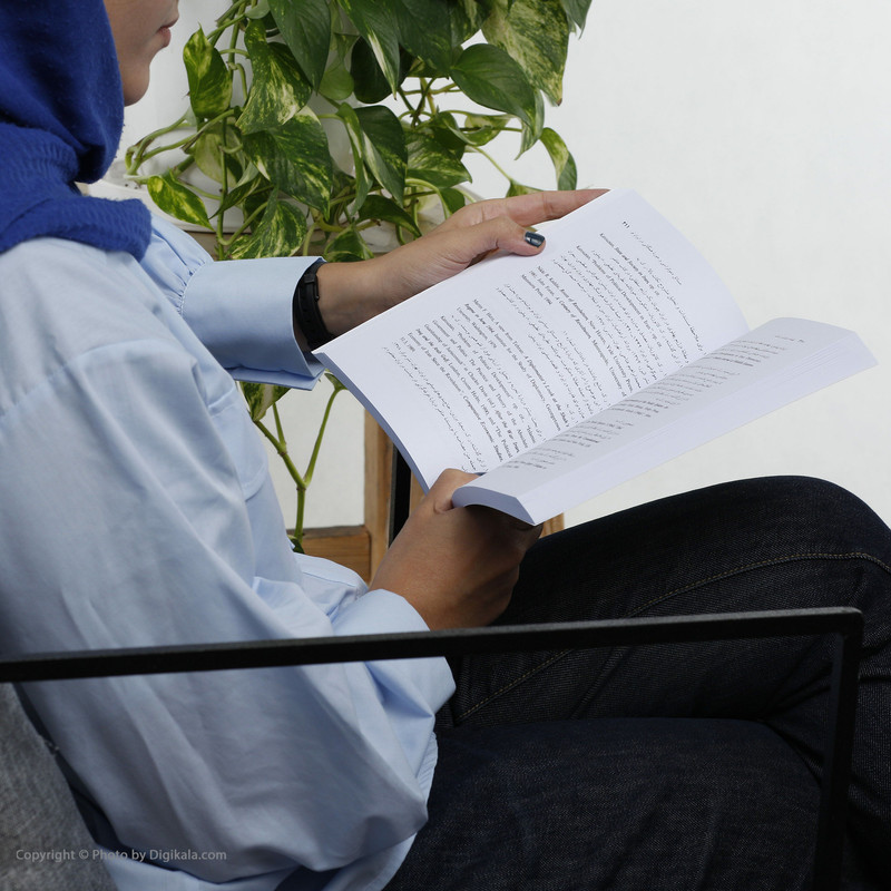 کتاب تضاد دولت و ملت اثر محمدعلی همایون کاتوزیان نشر نی کتاب تضاد دولت و ملت اثر محمدعلی همایون کاتوزیان نشر نی