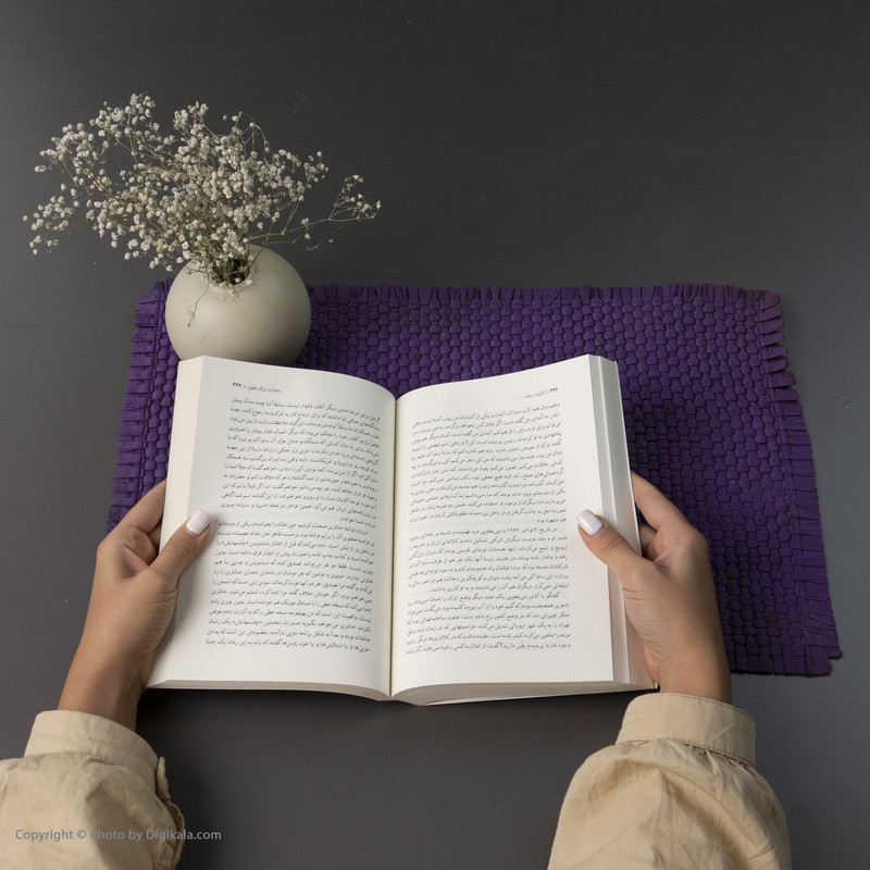 کتاب گذشت زمانه اثر بزرگ علوی نشر نگاه کتاب گذشت زمانه اثر بزرگ علوی نشر نگاه