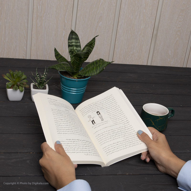 کتاب راهنمای مدیریت احساسات در محیط های کاری اثر لیز فاسلین و مالی وست دافی نشر میلکان