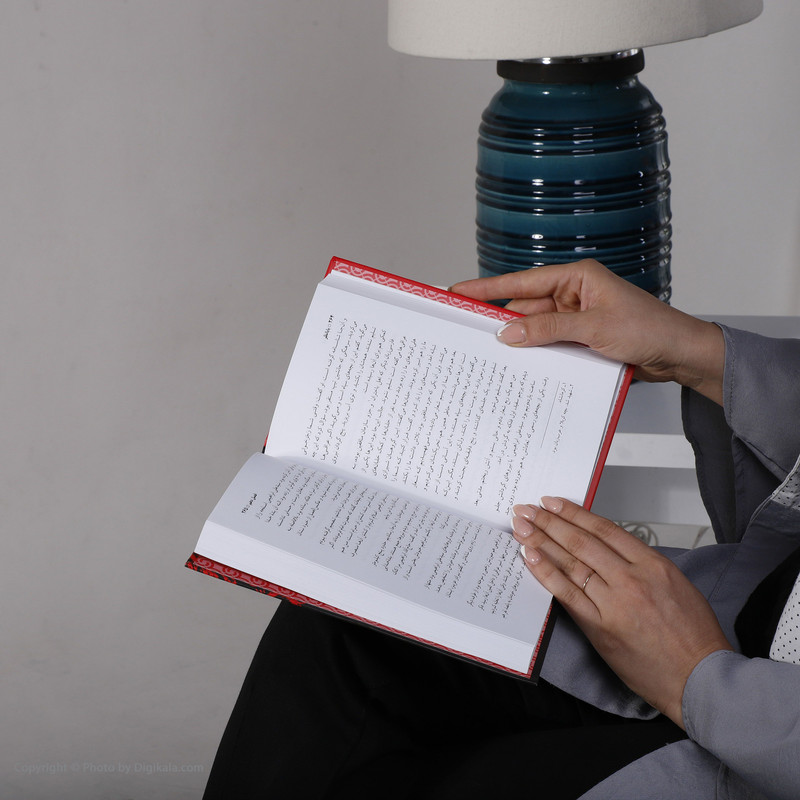 کتاب بابانظر خاطرات شفاهی شهید محمدحسن نظرنژاد اثر مصطفی رحیمی انتشارات سوره مهر