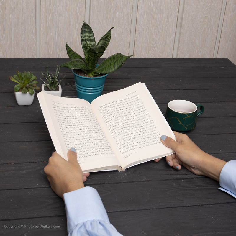 کتاب چگونه لاکان بخوانیم اثر اسلاوی ژیژک نشر نی کتاب چگونه لاکان بخوانیم اثر اسلاوی ژیژک نشر نی