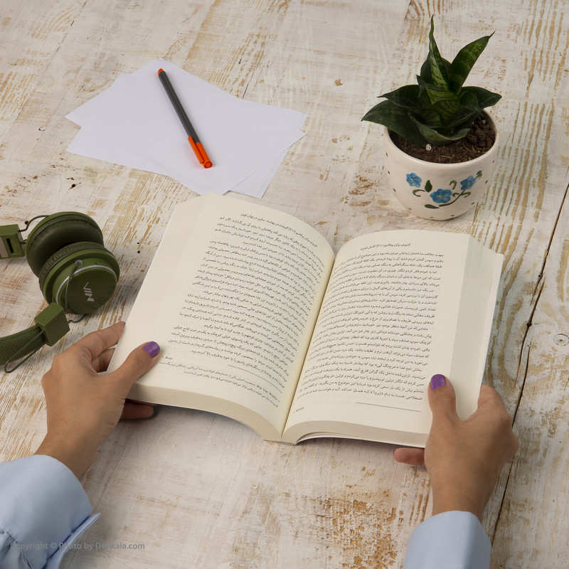 کتاب اشپزی برای پیکاسو اثر کامیل اوبری انتشارات کتاب کوله پشتی کتاب اشپزی برای پیکاسو اثر کامیل اوبری انتشارات کتاب کوله پشتی