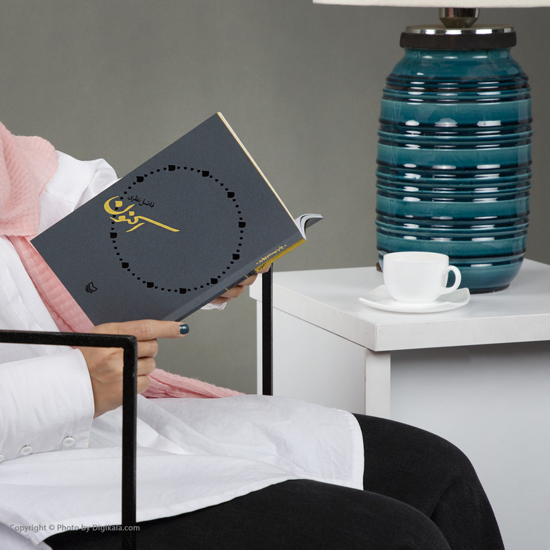 کتاب اکنون اثر فاضل نظری انتشارات سوره مهر کتاب اکنون اثر فاضل نظری انتشارات سوره مهر