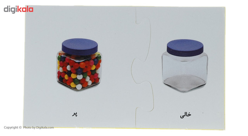 جورچین مفهوم تضاد جورچین مفهوم تضاد