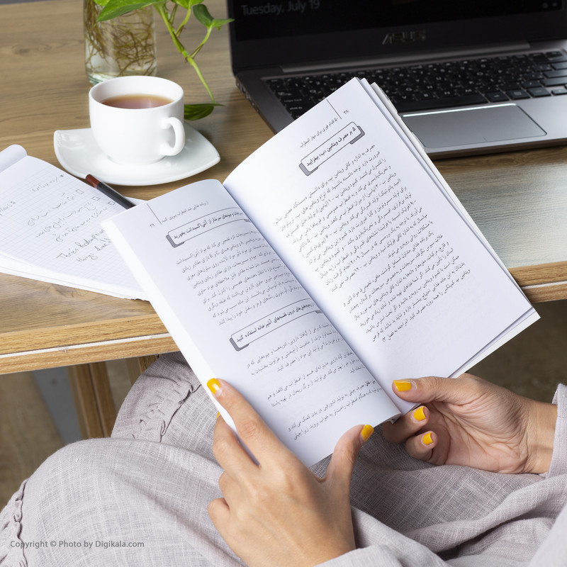 کتاب 50 اقدام فوری برای مهار اضطراب اثر وندی گرین کتاب 50 اقدام فوری برای مهار اضطراب اثر وندی گرین