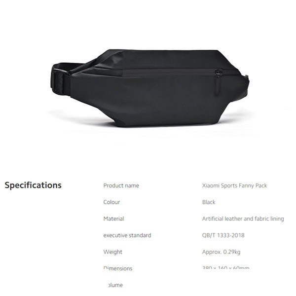 کیف کمری شیائومی مدل Sports Fanny Pack M8101614 کیف کمری شیائومی مدل Sports Fanny Pack M8101614