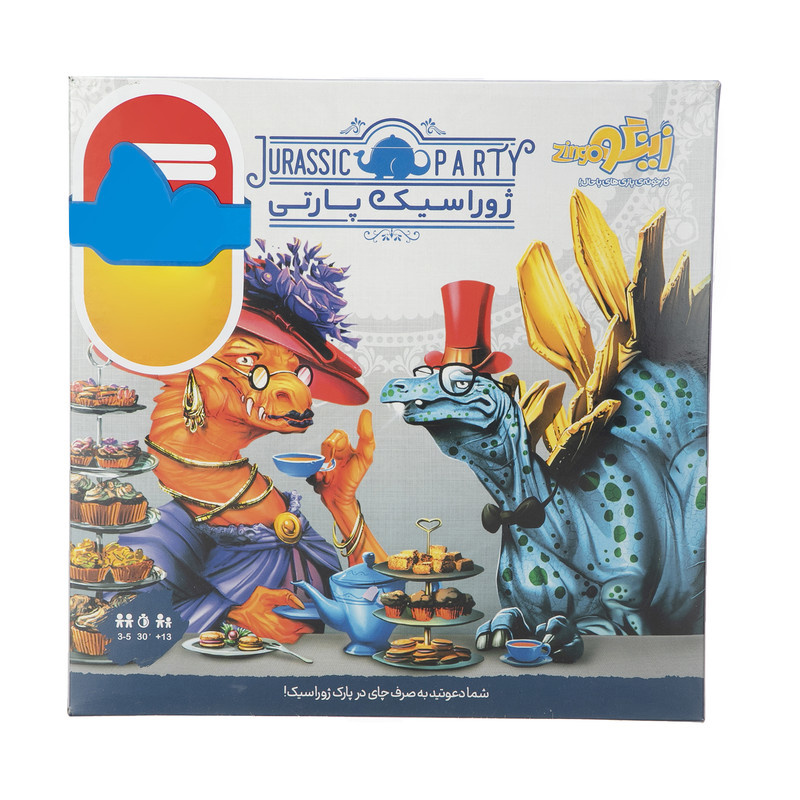 بازی فکری زینگو مدل ژوراسیک پارتی بازی فکری زینگو مدل ژوراسیک پارتی