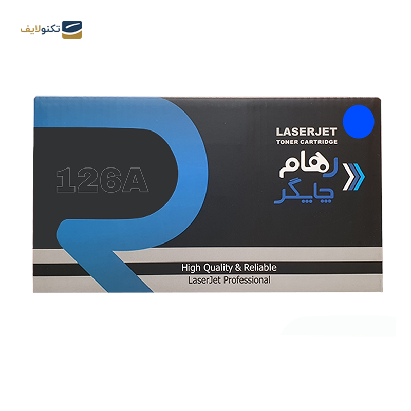 gallery-کارتریج رهام چاپگر طرح اچ پی 126A قرمز copy.png