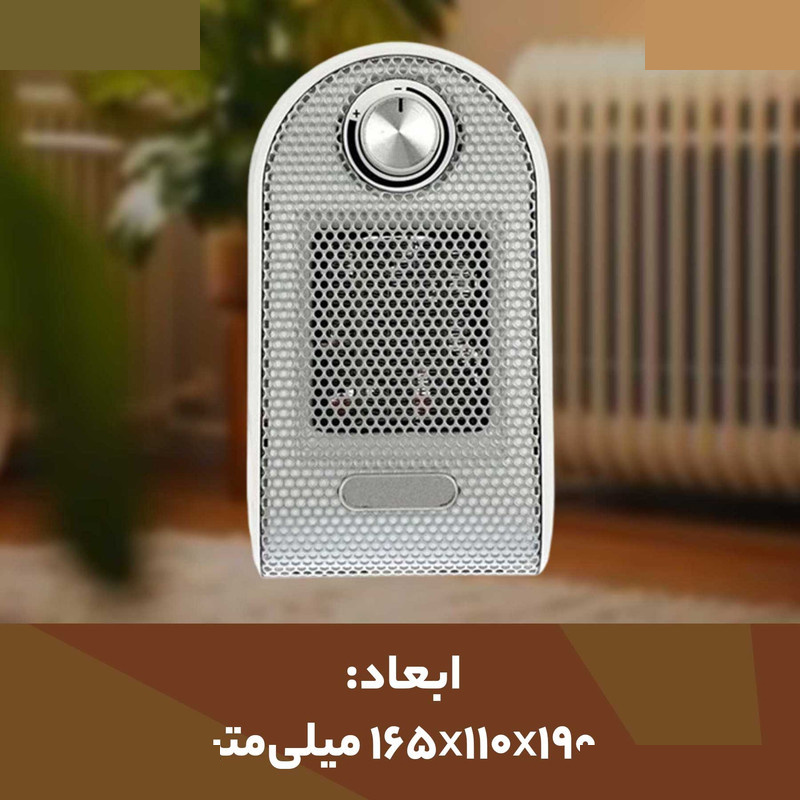 فن هیتر تک الکتریک مدل 1108
