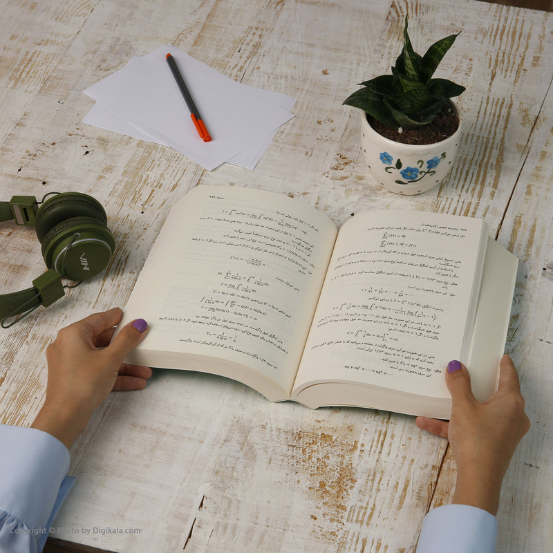 کتاب ریاضیات عمومی و کاربرد های آن اثر محمدحسین پورکاظمی نشر نی جلد 2 کتاب ریاضیات عمومی و کاربرد های آن اثر محمدحسین پورکاظمی نشر نی جلد 2