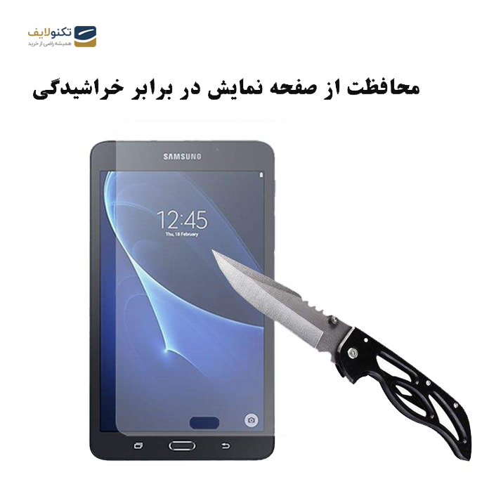 gallery- محافظ صفحه نمایش گلس هورس مدل UCC مناسب برای تبلت سامسونگ Galaxy Tab A 7 2016 T285-gallery-3-TLP-2888_3ebbccf7-f62e-4f20-8a07-bb2eeb7f72a0.png gallery- محافظ صفحه نمایش گلس هورس مدل UCC مناسب برای تبلت سامسونگ Galaxy Tab A 7 2016 T285-gallery-3-TLP-2888_3ebbccf7-f62e-4f20-8a07-bb2eeb7f72a0.png