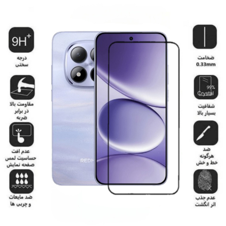 محافظ صفحه نمایش گوشی اولترا شیشه ای فول چسب مدل 9H مناسب شیائومی Redmi Note 15 Pro 5G محافظ صفحه نمایش گوشی اولترا شیشه ای فول چسب مدل 9H مناسب شیائومی Redmi Note 15 Pro 5G